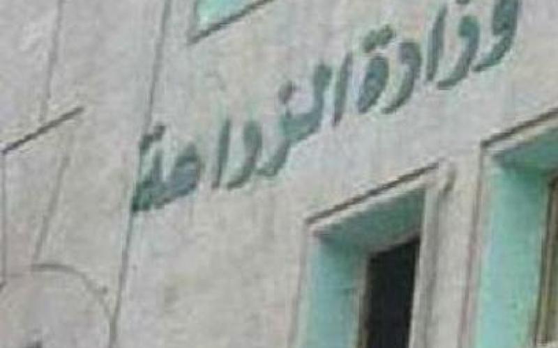 وزير الزراعة ينفي بالوثائق اتهامات العدوان 