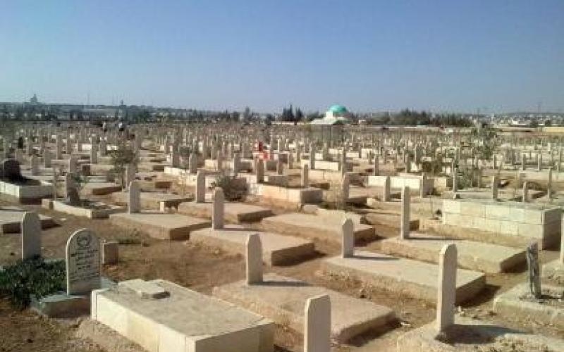 الأمانة تنفي رفع رسوم خدمات الدفن 