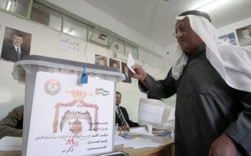 بني هاني ناطقا باسم الهيئة المستقلة للانتخاب