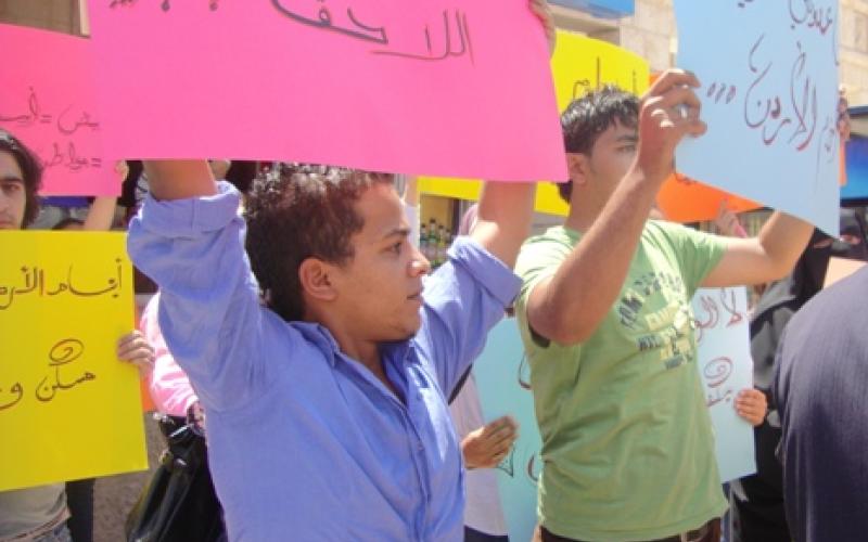 التنمية تفصل موظفا لدفاعه عن الأيتام- وثيقة