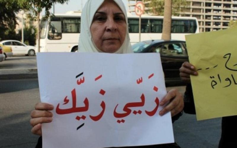 زيّي زيّك: البعض تعمد إساءة فهم الشعارات والتلاعب بالصور