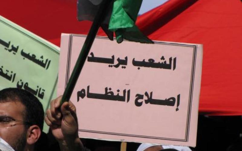  الشعبي للحوار الوطن أهم من الأشخاص والجماعات