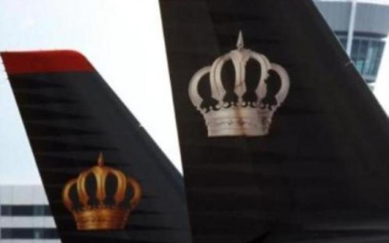 اشهار نقابة الطيارين الأردنيين