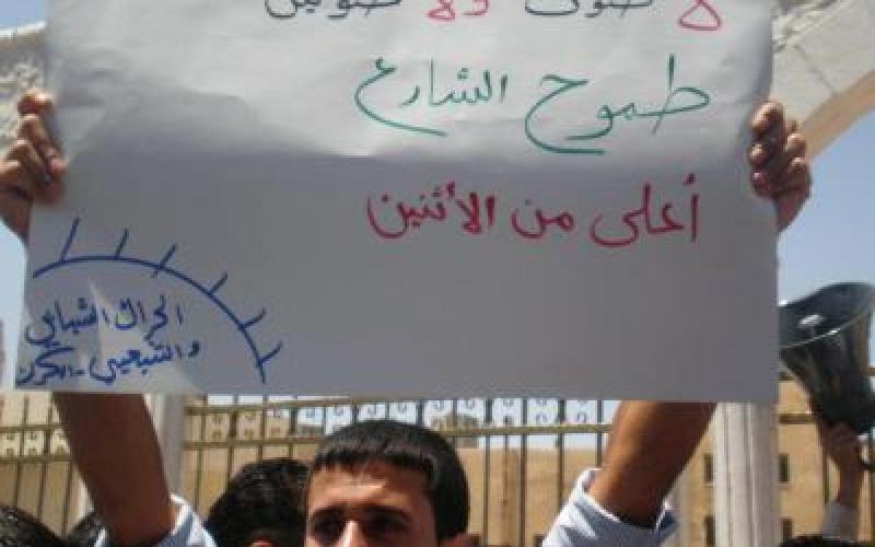 حراك الكرك يعلن مقاطعة الانتخاب