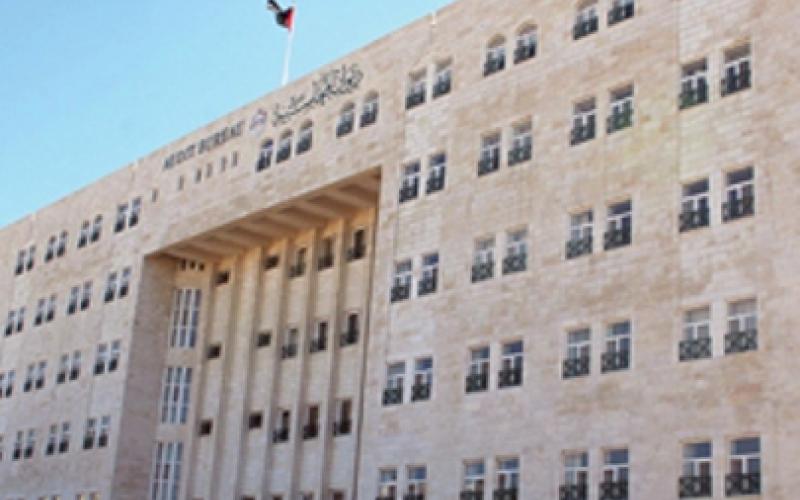 ديوان المحاسبة ينهي تقريره عن برنامج التحول الاقتصادي 