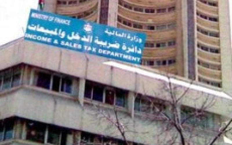 موظفو الضريبة يعلقون اضرابهم 