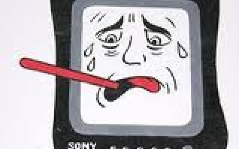 رمضان معنا "احمى" 