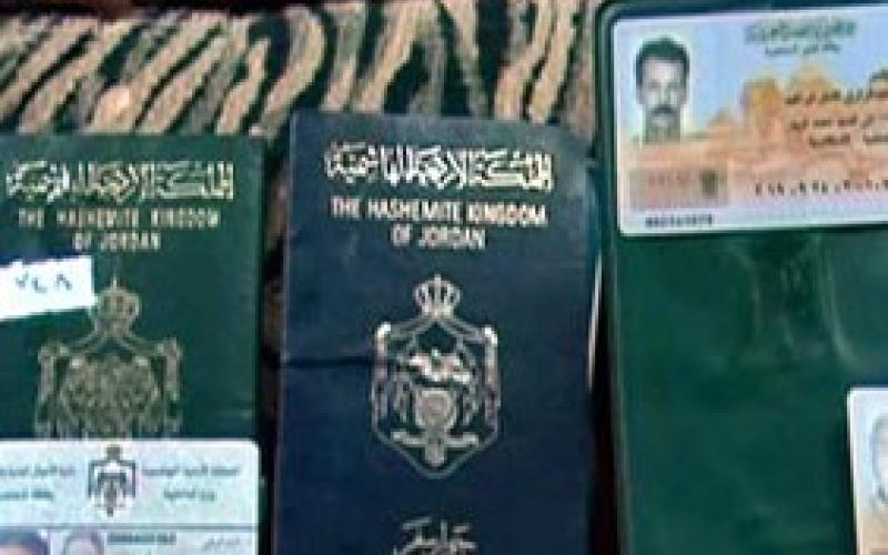 التلفزيون السوري يعرض صور 4 قتلى اردنيين- فيديو