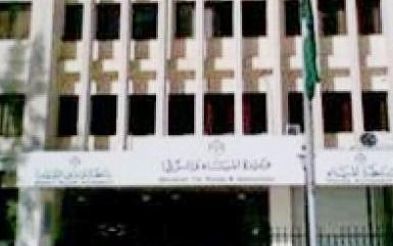 قطع الكهرباء عن سلطة ووزارة المياه 