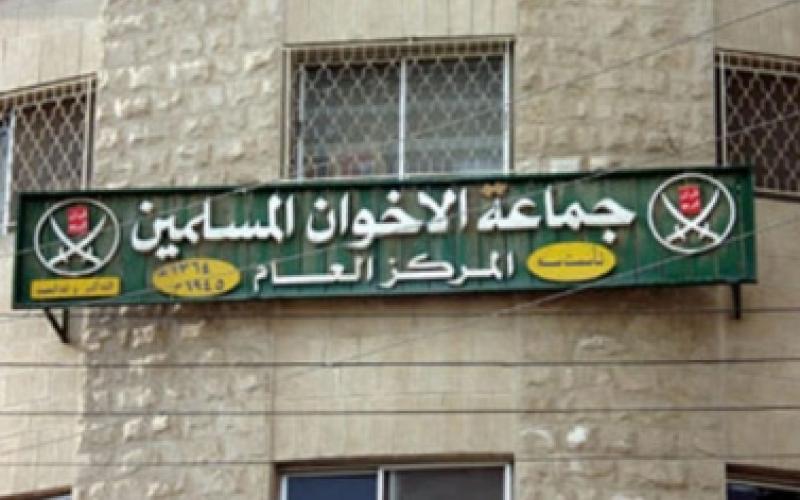 الإخوان يدينون اعتداء الجيش السوري على السيادة الأردنية 