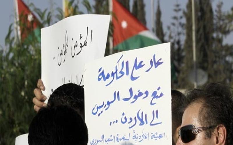 نصرة الشعب السوري: وقف تكفيل اللاجئين يخالف القيم الإنسانية
