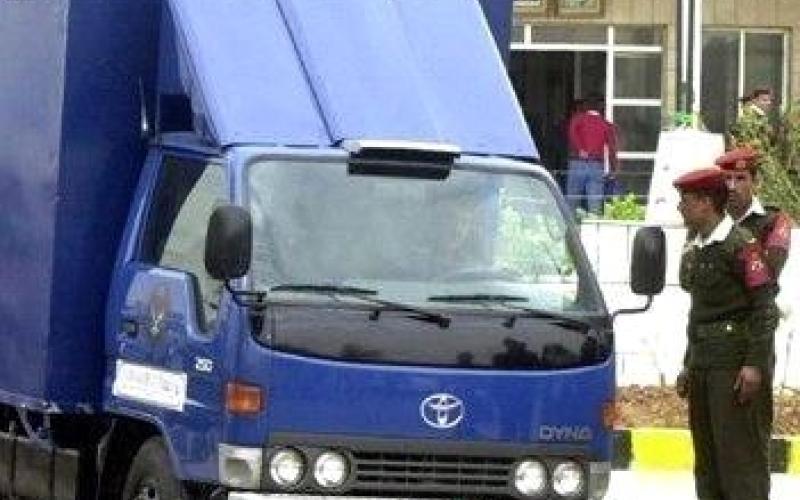 بدء محاكمة خلية غزة بعد العيد
