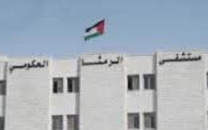 الرمثا (بتتقلّى) والحكومة (بتتفلّى) 