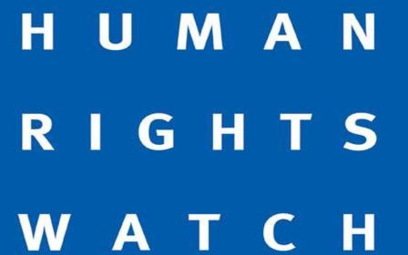 رايتش ووتش قلقة من تضييق الخناق على تمكين 