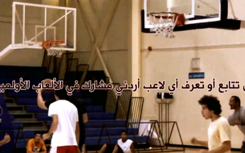 فيديو: نبض الشارع – المشاركة الأردنية في الأولمبياد 