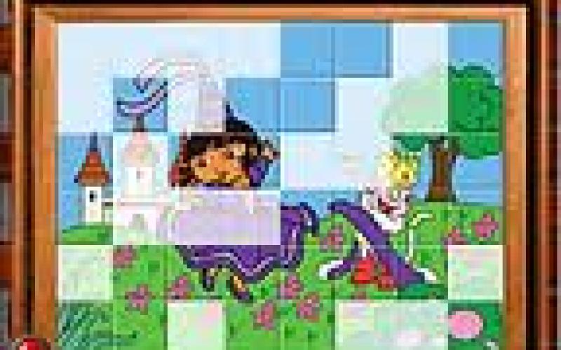 لعبة ترتيب الصورة 