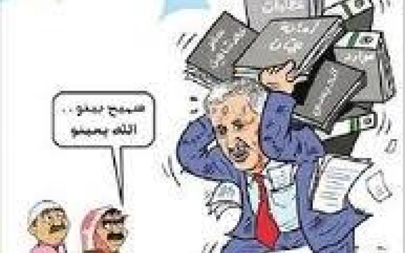 ملاريا الفساد والسياسة 