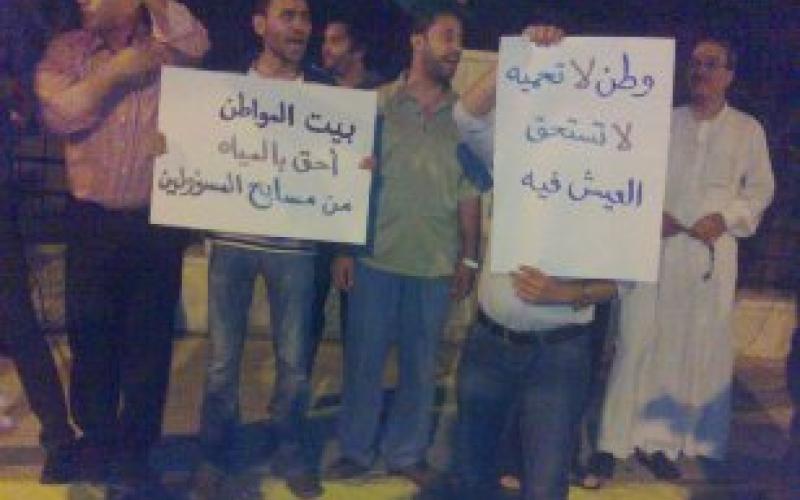 الكرك: اعتصام مسائي في جمعة الوحدة الوطنية