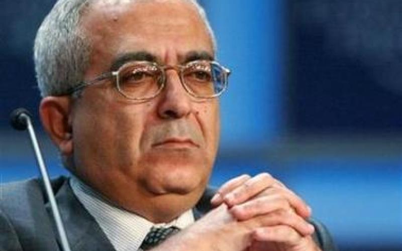 تبادل إطلاق النار قرب مقر فياض برام الله