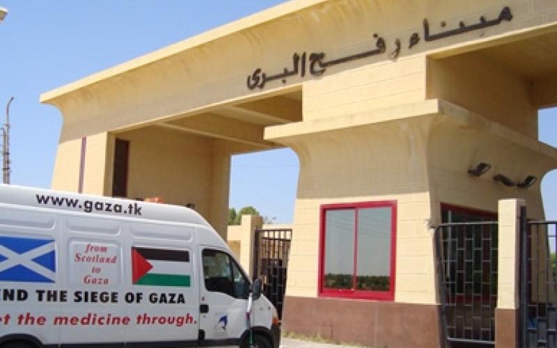 فتح معبر رفح للسماح بعودة الفلسطينيين إلى غزة