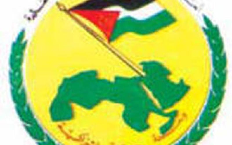 "البعث الاشتراكي" يدعو للتسجيل للانتخابات 