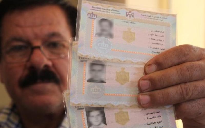 التسجيل للانتخابات.. اليوم السابع