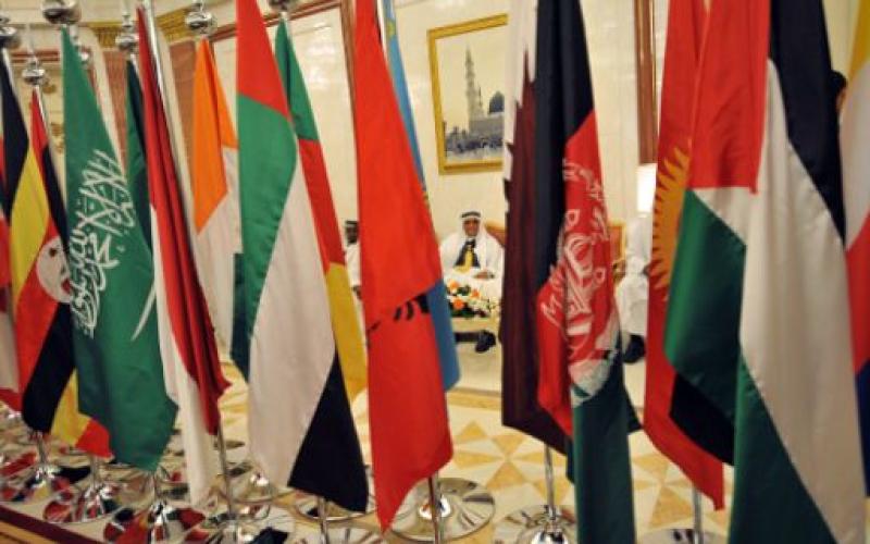 قمة العمل الإسلامي تنهي أعمالها بتعليق عضوية سورية
