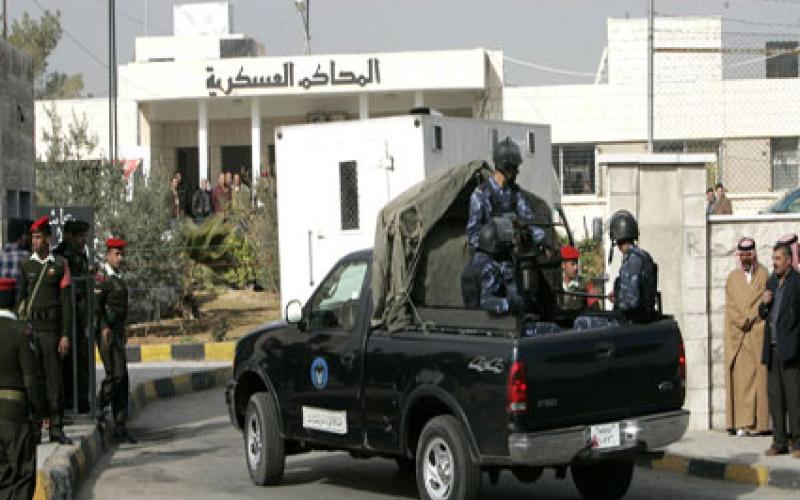 الحكومة لم تنزع أيا من اختصاصات محكمة أمن الدولة