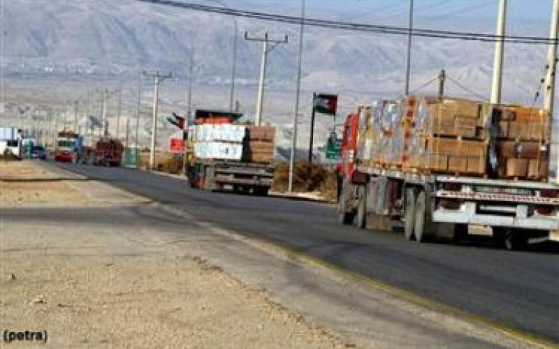 اغلاق المعبر التجاري في جسر الملك حسين 