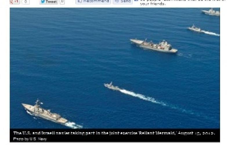  مناورات إسرائيلية أمريكية استعدادا لسناريو مواجهة إيران