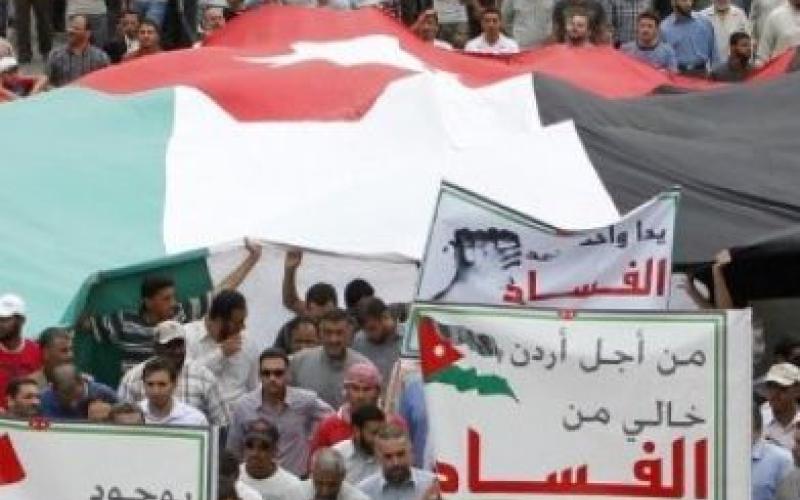 كل عام و الفاسدون في الأردن بخير