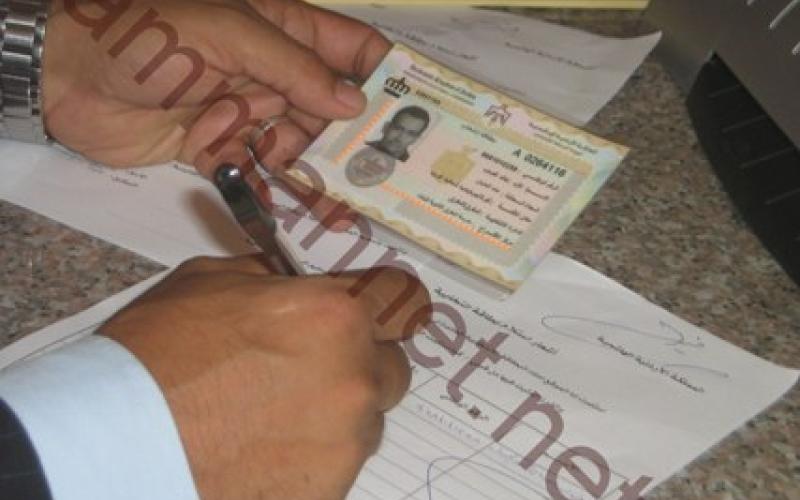 دوائر الاحوال تفتح ابوابها صباح مساء للتسجيل للانتخابات