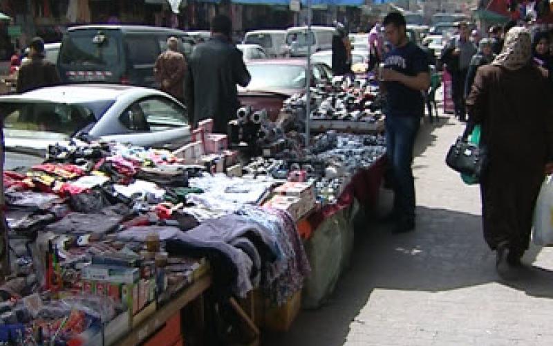 لا "بسطات" في وسط البلد بعد يوم السبت