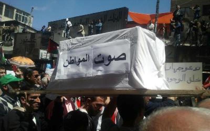 " القومية واليسارية" يدعو لإعادة النظر بالنظام الانتخابي