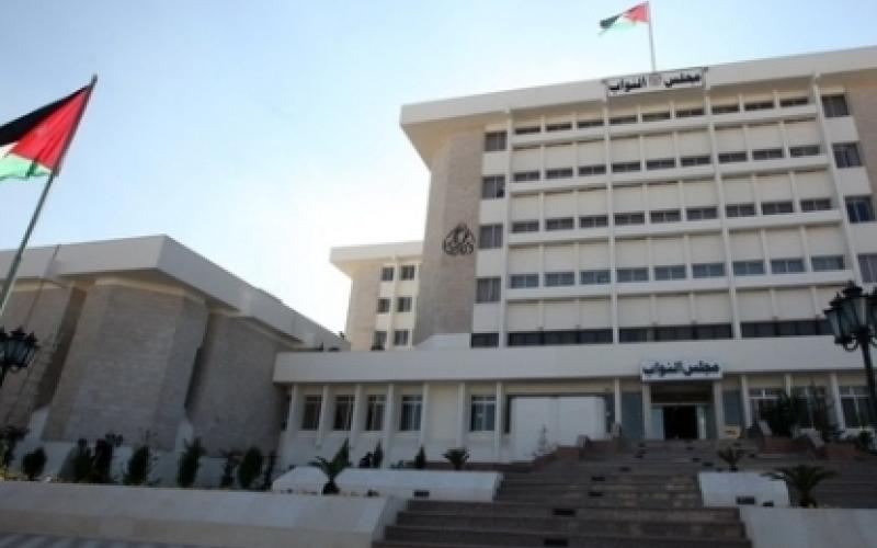 الضريبة التصاعدية على طاولة مالية النواب والحكومة