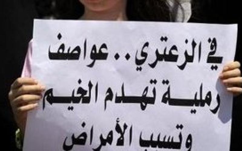 أبو رمان: تصريحات جودة حول تضييق النزوح "جرس إنذار" للمجتمع الدولي