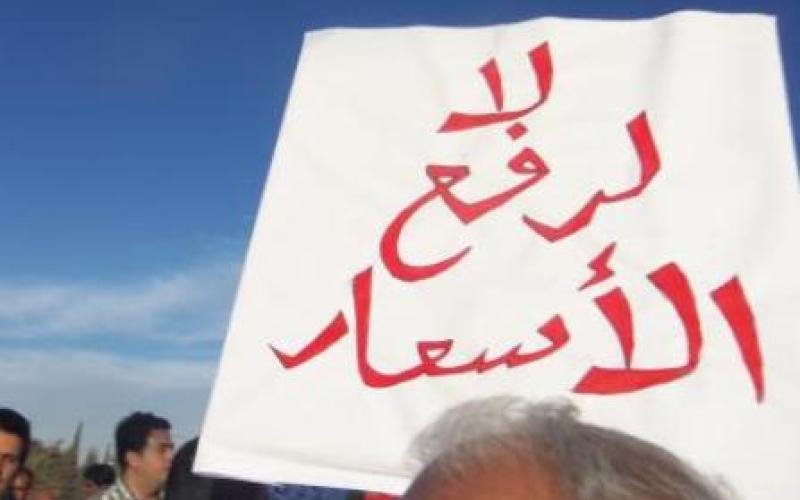 نقيب المهندسين: الحكومة تقود البلاد للهاوية