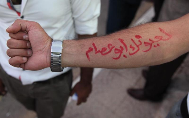 مؤازر لرئيس الوزراء الاسبق عبد الرؤوف الروابدة 