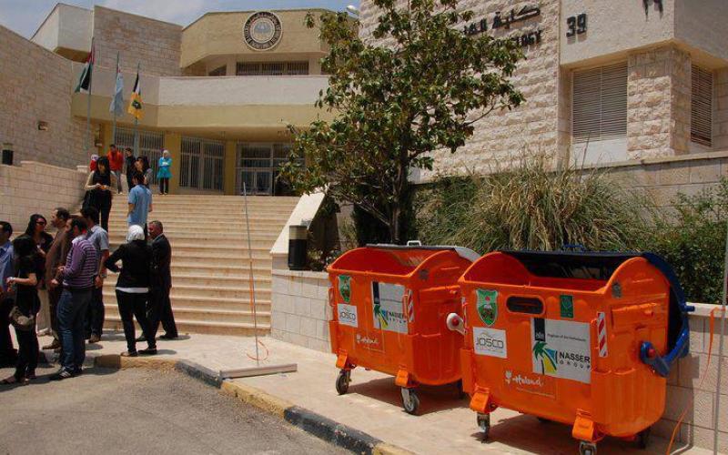 مشروع لإعادة تدوير النفايات داخل الجامعة الاردنية 