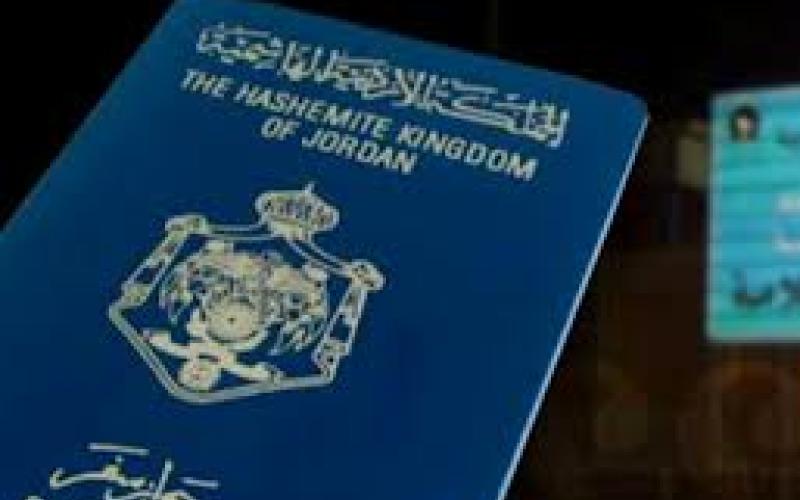 الحكومة تقرر إعادة أرقام وطنية لحاملي بطاقات صفراء