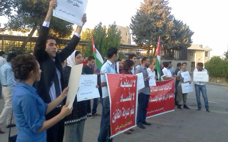 أنباء عن اعتقال اثنين من المعتصمين أمام وزارة الداخلية