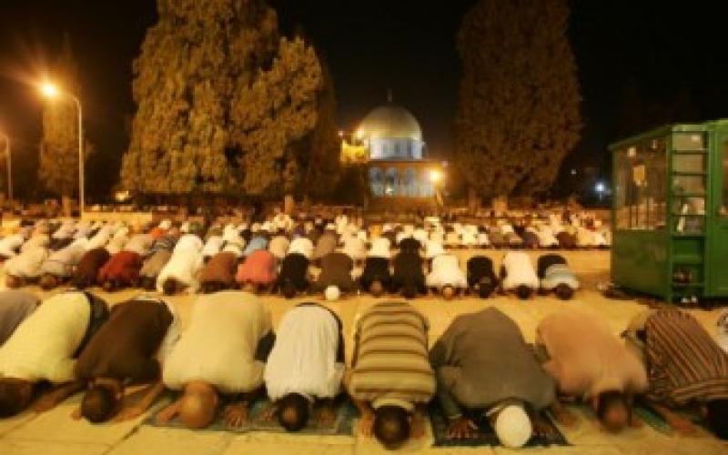 مجلس الاوقاف الاسلامي