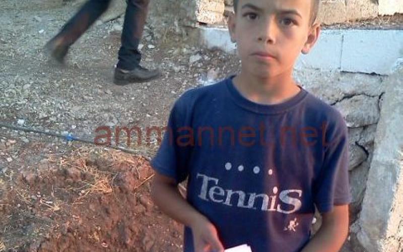 لاجئ على مسافة .. الو