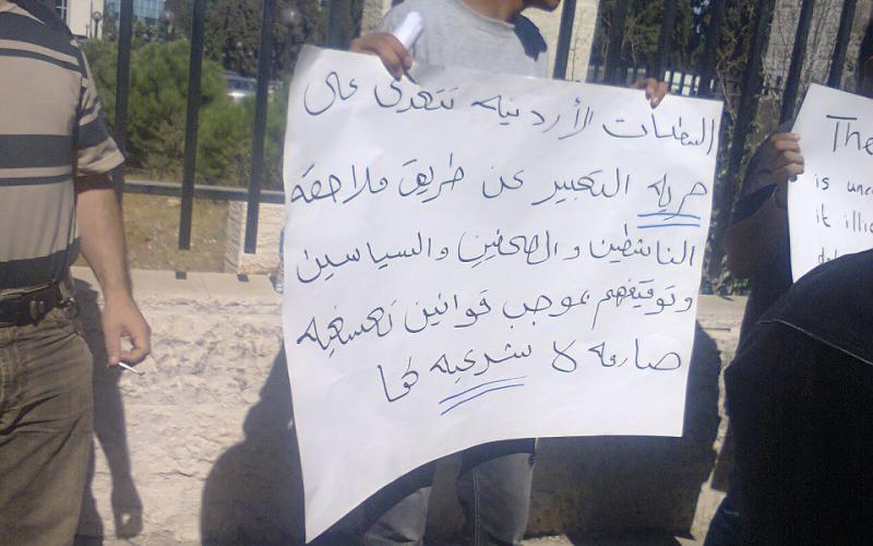 مطالبة بتدخل الامم المتحدة للإفراج عن معتقلي الحراك