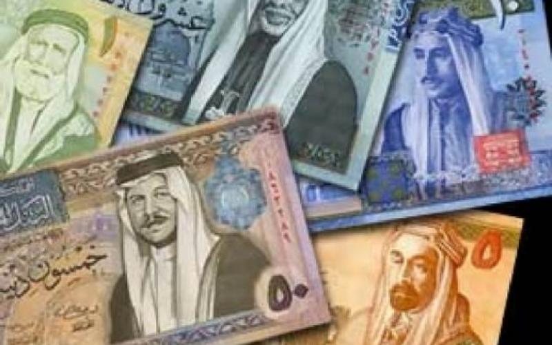 وزارة المالية: صرف رواتب أيلول مبكرا