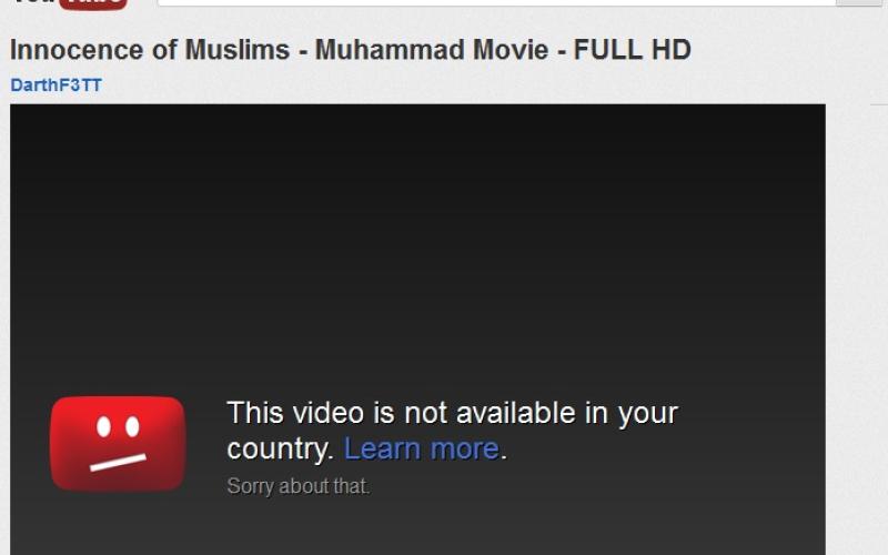 حجب الفيلم المسيء للرسول في الأردن، عند طلبه عبر يوتيوب تظهر الصفحة التالية 