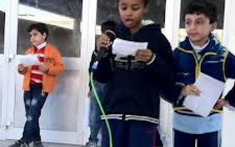 رسالة عكسية