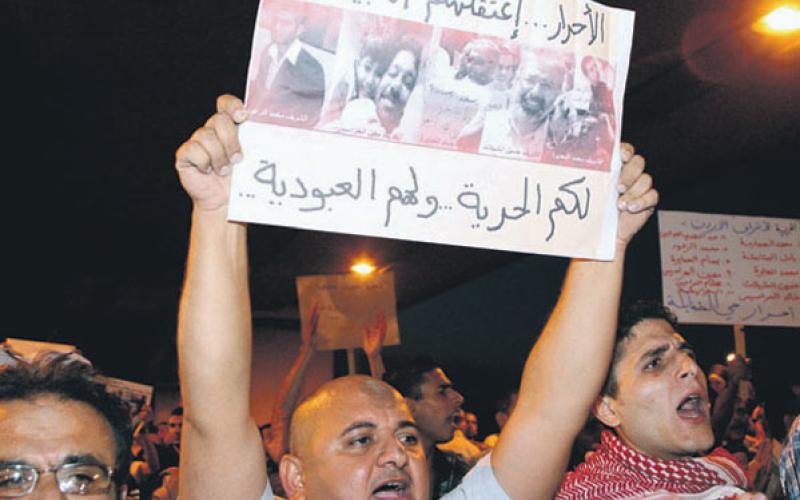 ارتفاع عدد المضربين عن الطعام من معتقلي الحراك