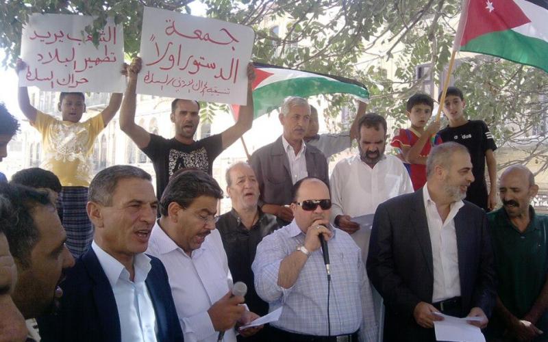 اعتصام السلط: الدستور أولا
