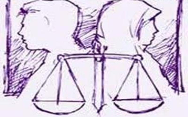 ميراث المرأة بين الحق الشرعي والحرمان المجتمعي